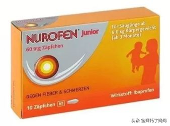 十大禁用的退烧药,不建议用的退烧药有哪些