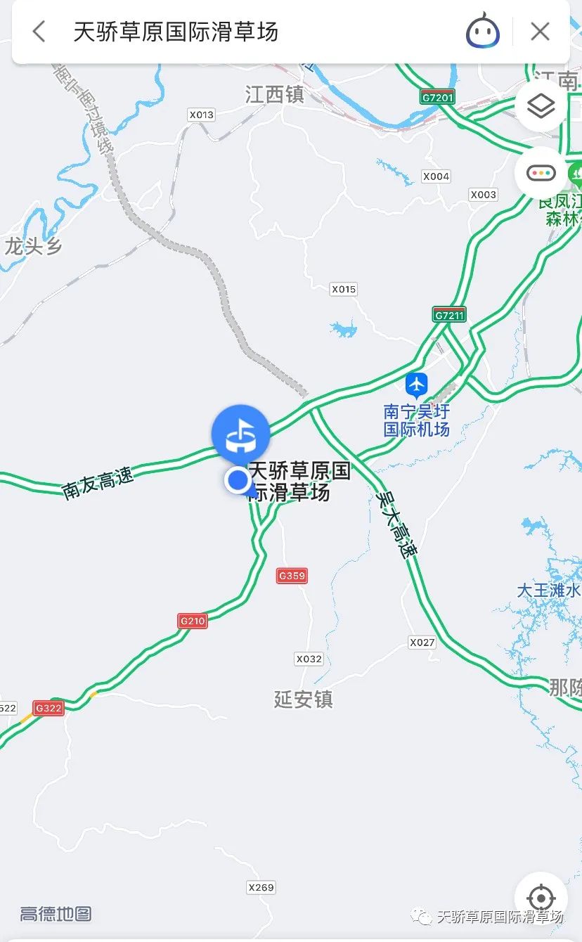 这才是进入春天的正确打开方式,怎么打开春天的新方式