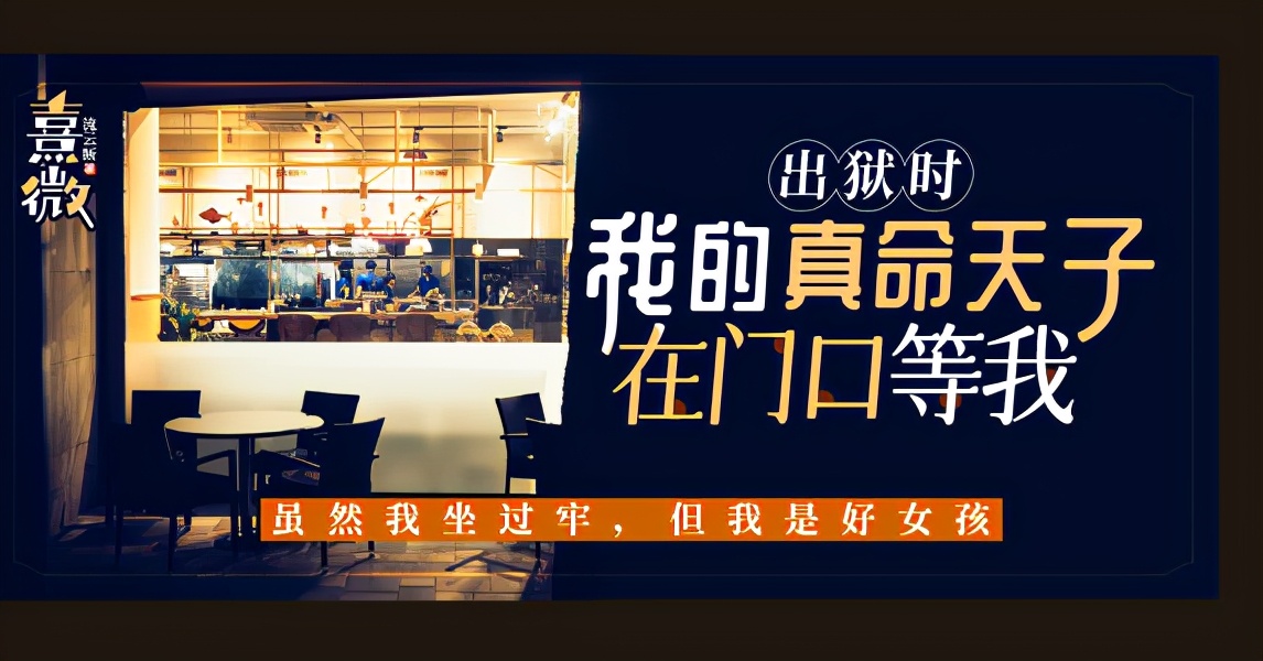 故事：母亲患病住院，继父想偷偷卷走救命钱，女儿撞见当场撕破脸