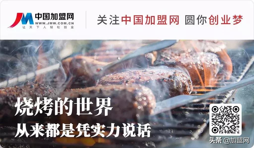 低成本美味美食加盟店推荐,营养好吃特色加盟店