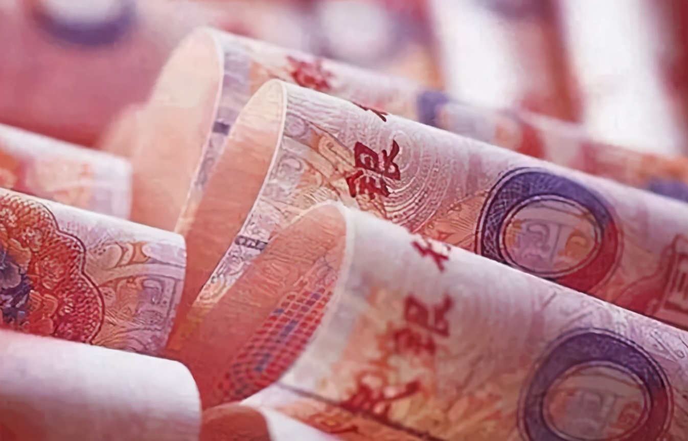 15万定期存款利率2.175%是怎么算的,30万和15万定期存款利率哪个高