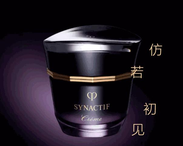 lamer面霜多少钱一套,lamer的面霜多少钱