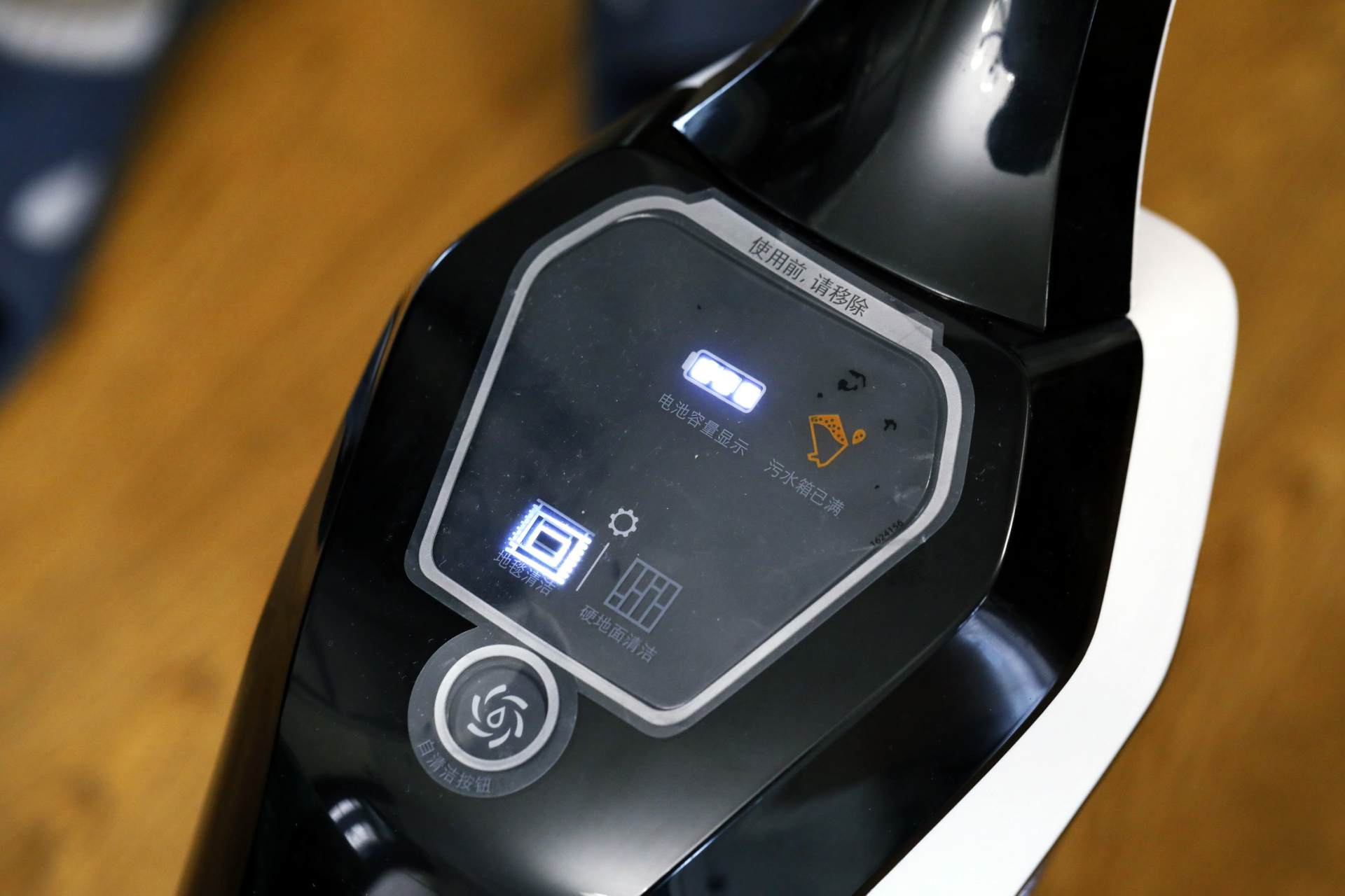 洗地机好还是扫地机器人实用,全能爆款洗地机