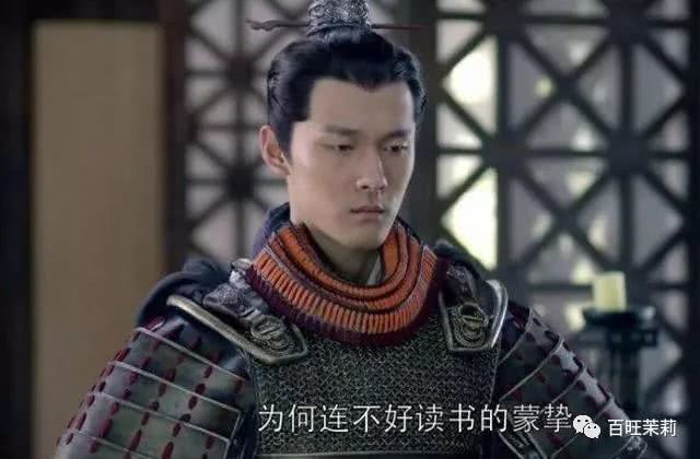 鐜嬩竴鍗氳绉颁负鍓嶈緢,鐜嬩竴鍗氫笌鍓嶈緢