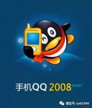 qq将实现注销功能,qq账号注销如何尽快永久注销qq号