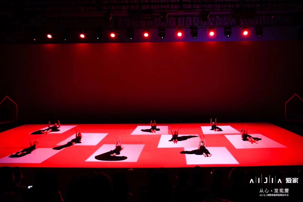 爱家集团主营业务,爱家集团公司