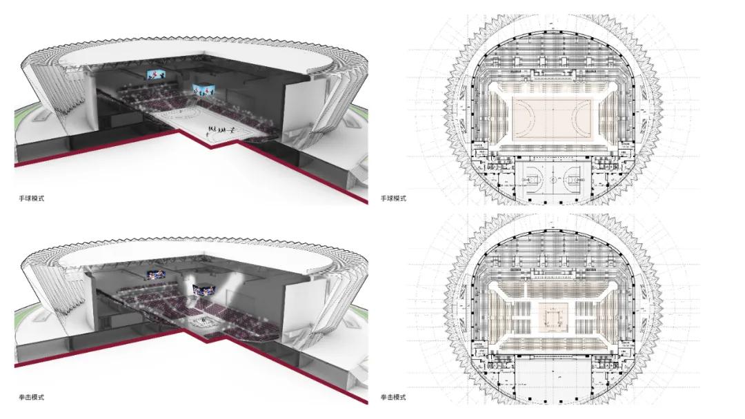 东阳中心体育馆,金华东阳市体育中心