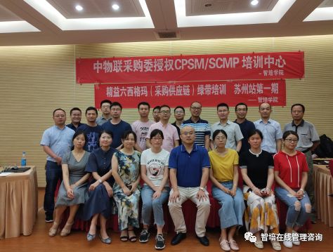 基于数据分析的经济预测模型,基于数据决策