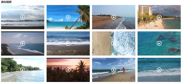视频剪辑素材哪里找？快来收藏这5个优质视频素材网站