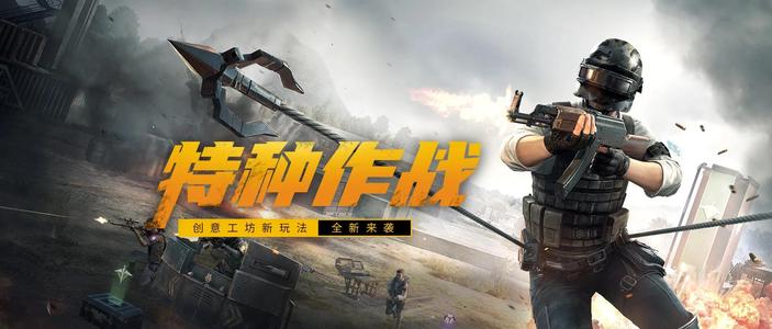 年度十大热门手游游戏推荐,2019十大热门手游游戏