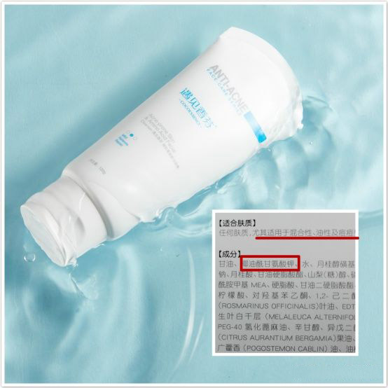 怎样正确使用欧莱雅洗面奶,怎么正确使用欧莱雅洗面奶