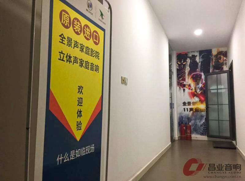 昌业经销石家庄虹音堂巡礼——赵县的柏林禅寺、4S店里的事