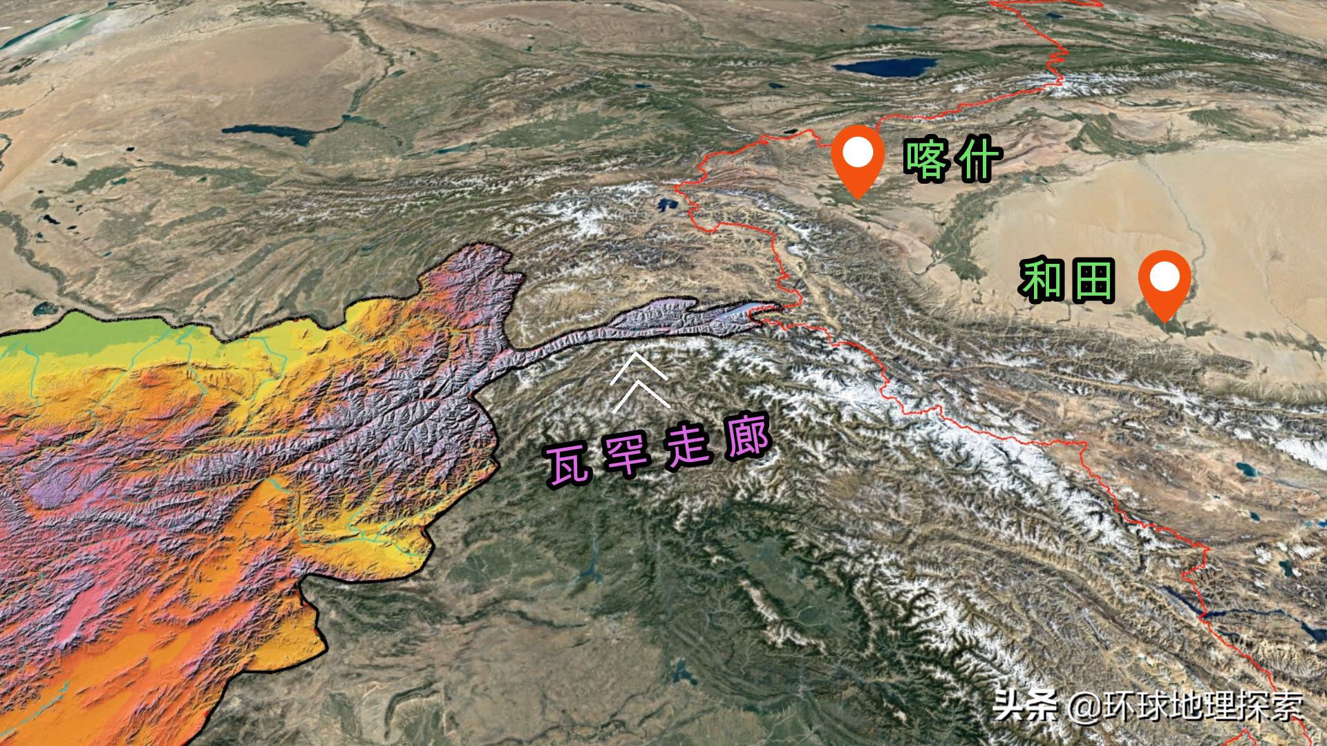 阿富汗是个什么样的地方,阿富汗属于什么样的地势