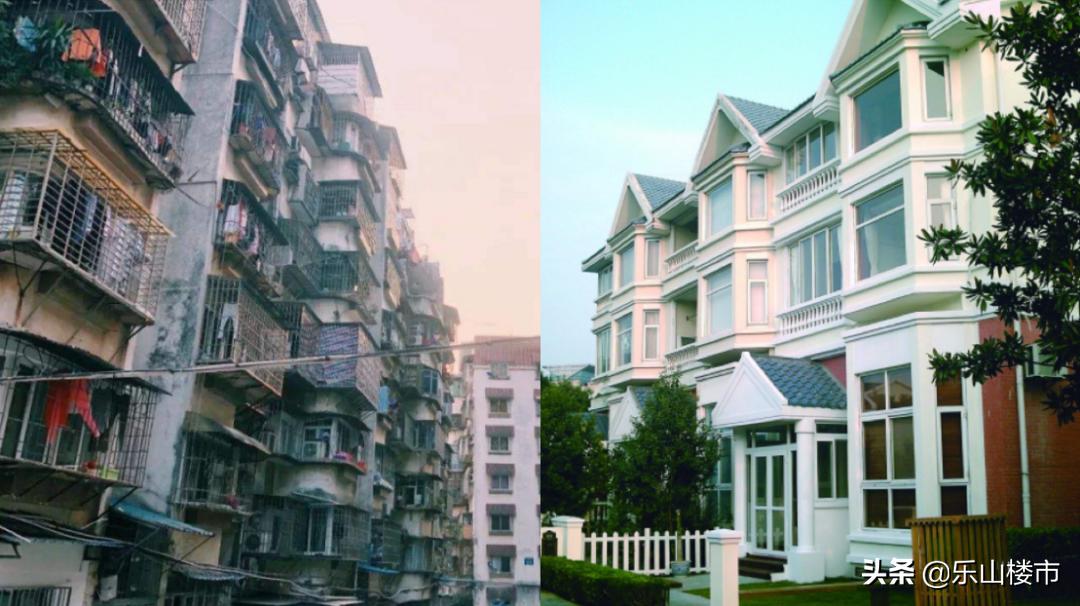 乐山领地兰台府最新价格,乐山领地兰台府房价降了么