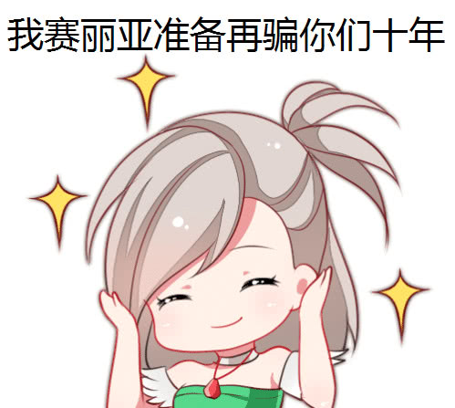 盘点dnf各大国服,dnf国服还有希望吗