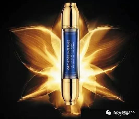 雅顿橘灿精华肤感,雅顿橘灿精华美白提亮吗