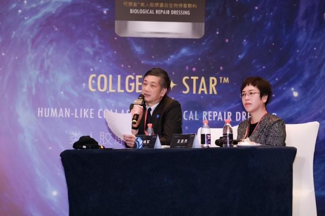 第十届丽格论坛发布会在上海圆满举办