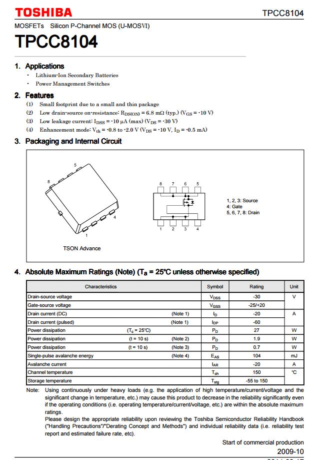 紫米氮化镓65w对比紫米普通65w,紫米65w氮化镓