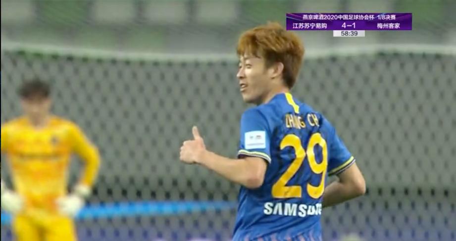 天津泰达和长春亚泰谁赢了,天津津门虎胜长春亚泰集锦