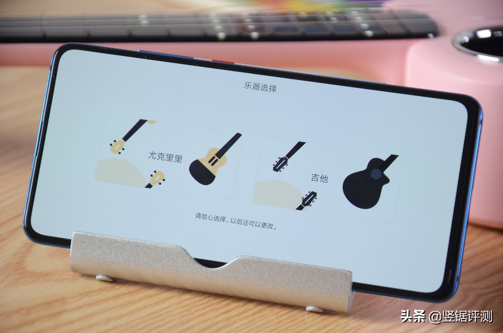 小米populele2智能尤克里里好用吗,小米有品智能尤克里里