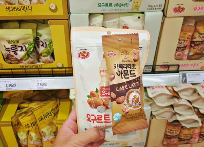 韩国零食必买清单回国,韩国购物战利品推荐