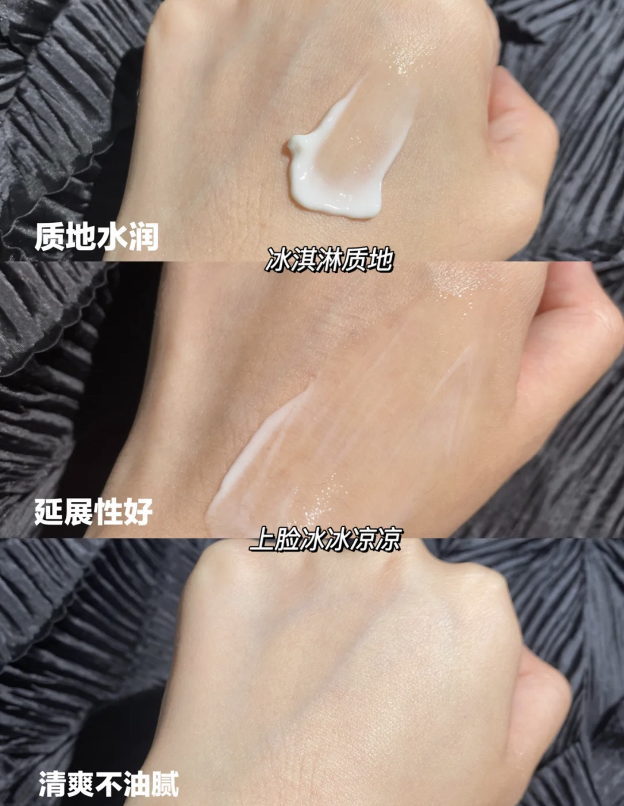 自然堂和百雀羚哪个适合油性肌肤,自然堂和百雀羚哪个值得入手