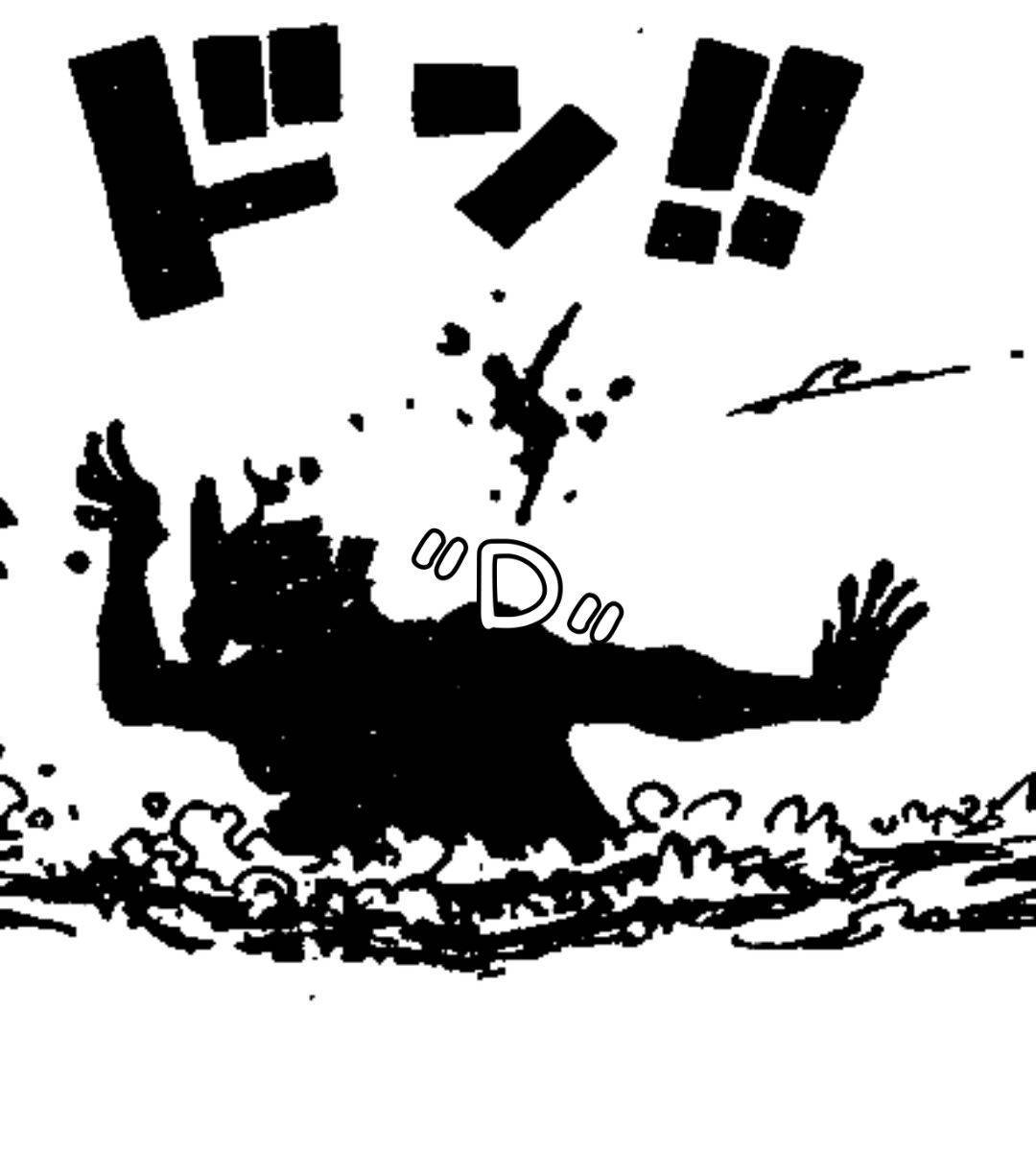 海贼王1070最新情报尾田,海贼王1015话御田说的话