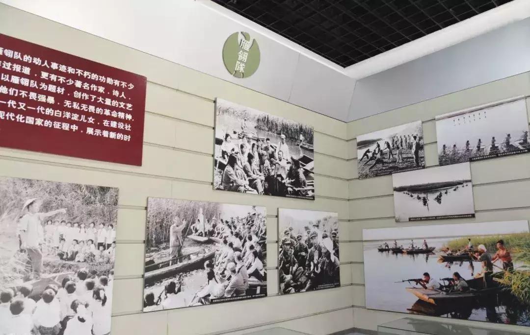 雄安必玩,雄安可以去的地方