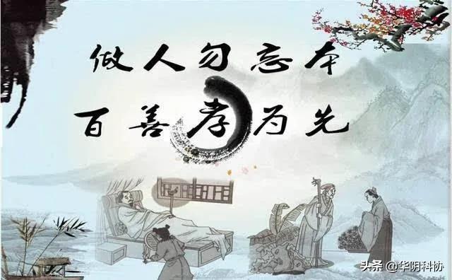 因为家里穷舍不得花钱,平时舍不得花钱越来越穷