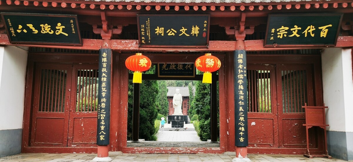 百家姓中收录了100个姓氏,百家姓中的第290位姓氏