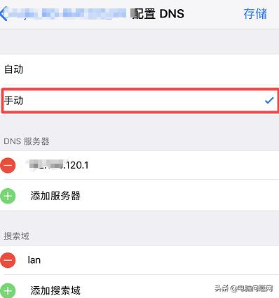 怎么给自己手机上的wifi提速,怎么样才能加快手机wifi速度