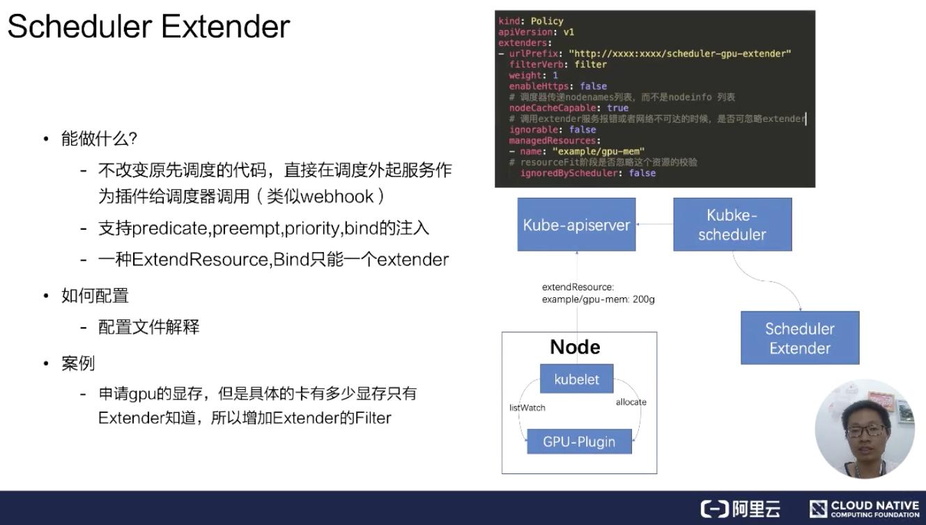 k8s部署项目全过程,从零开始学会k8s