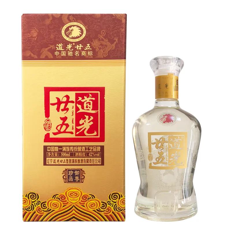 旋转跳跃我闭着，第二期绿茵达人眩晕点球挑战来了！