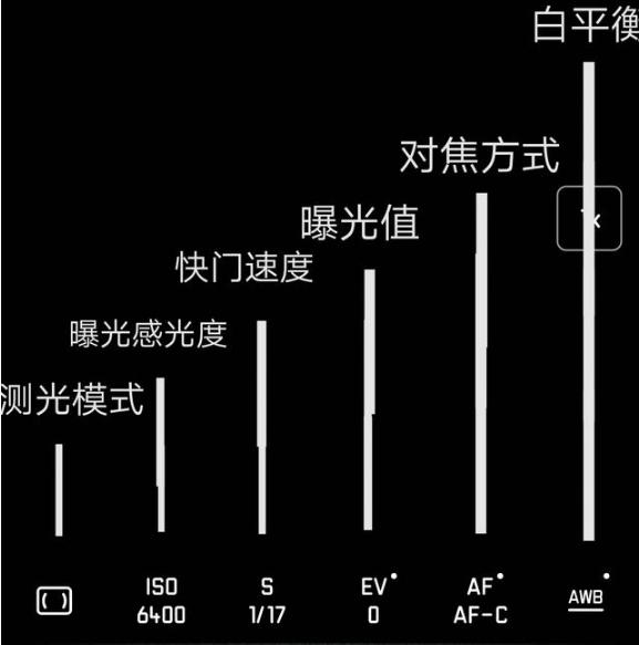 华为手机拍照功能怎么调才好看,如何把华为手机的拍照效果设置好