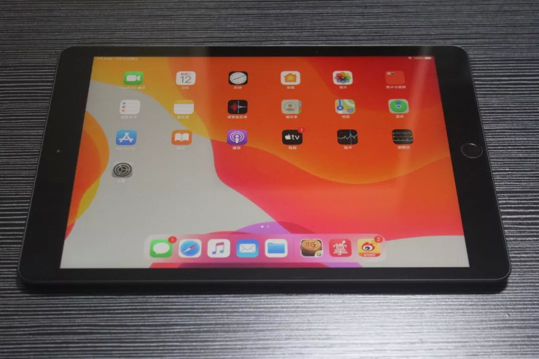 ipad2019参数配置详细,ipad2019款够用吗