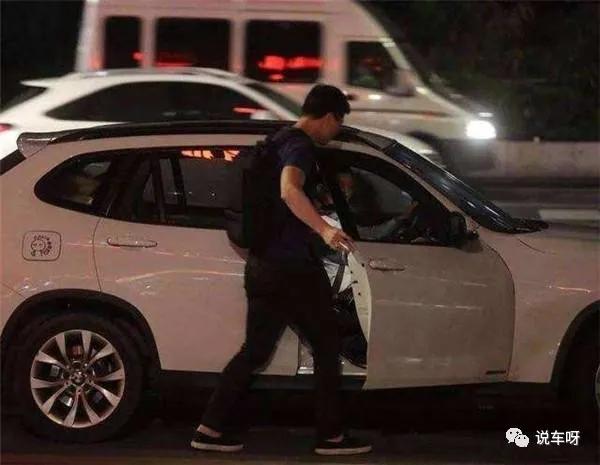 每月还车贷利润,每月还车贷怎么会有手续费