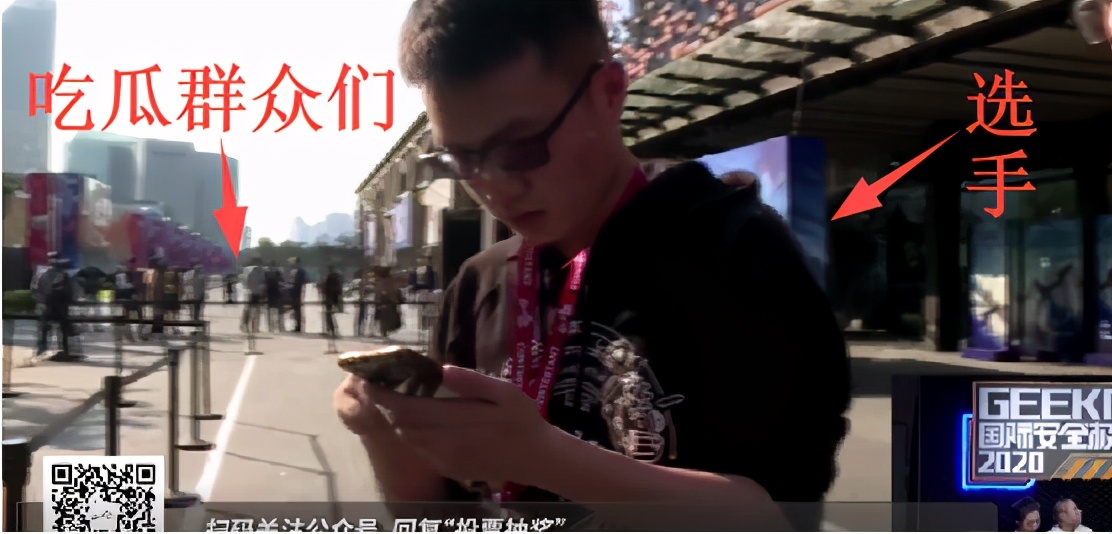 在这里,再牛的黑客也可能要翻车