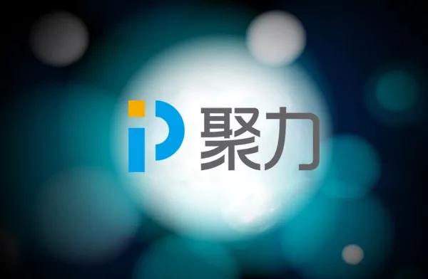 知识产权侵权500万,关于知识产权被起诉败诉会怎么办