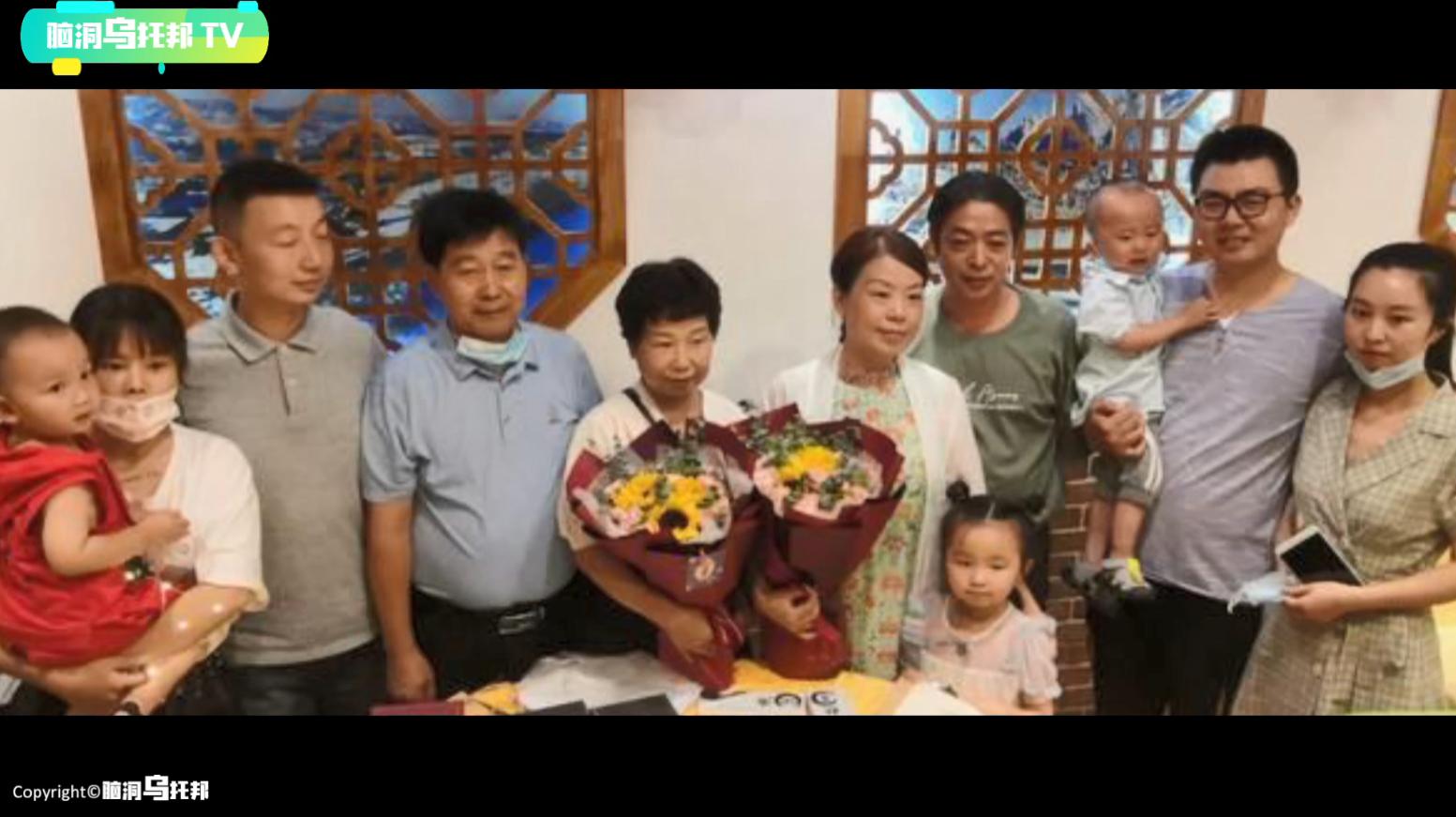 28年错换人生最后怎么样了,28年错换人生血泪史