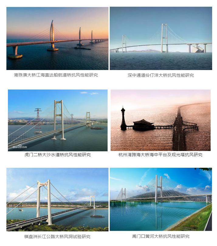 港珠澳大桥琼州海峡跨海大桥,港珠澳大桥杭州湾跨海大桥