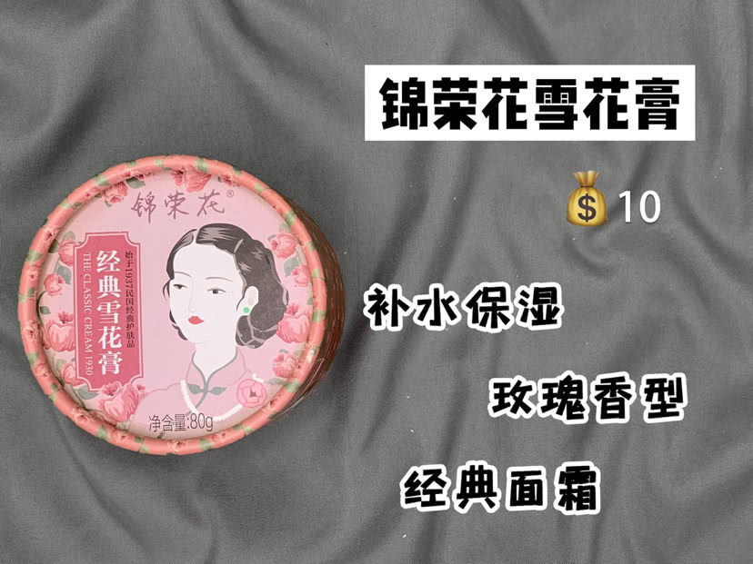 哪种去螨虫和控油的洗面奶最好,去螨虫的洗面奶哪一款好