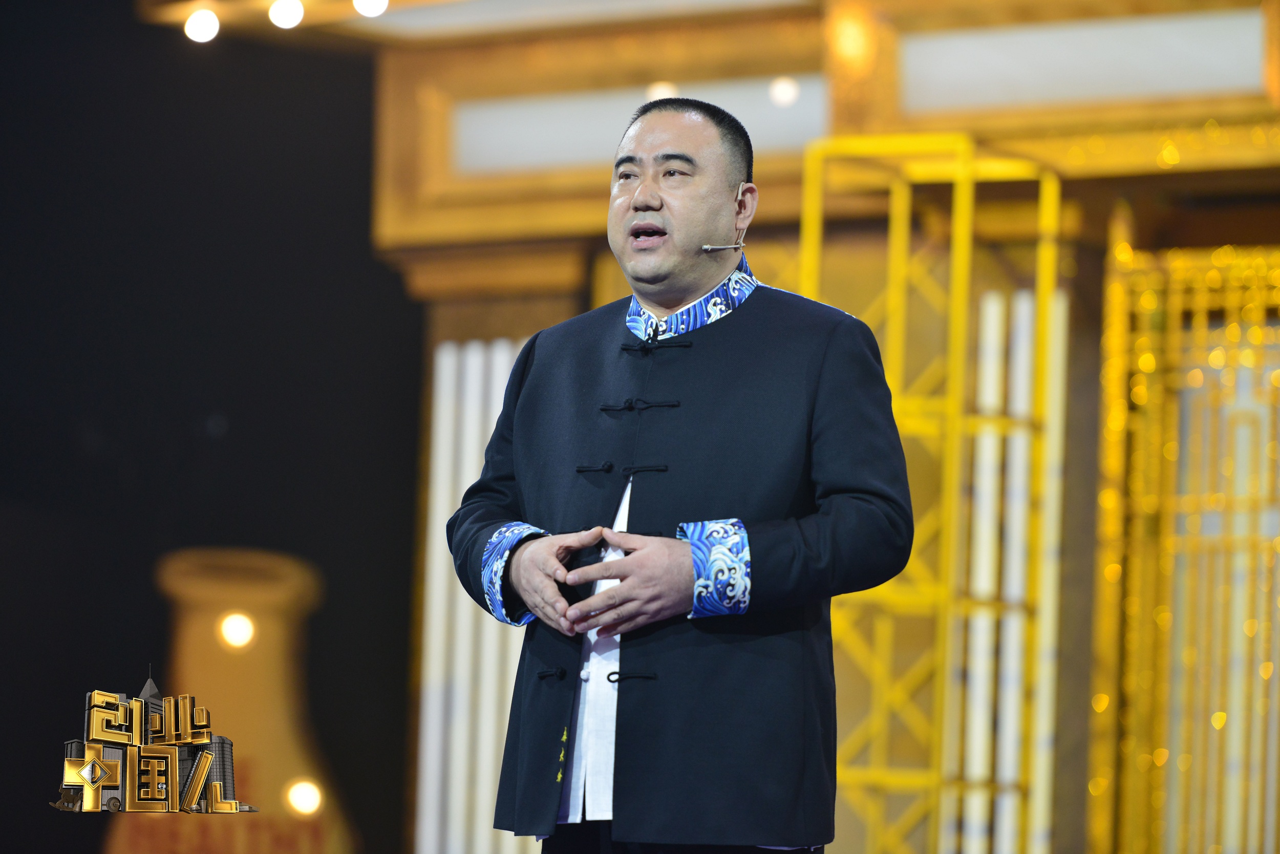 乐嘉《创业中国人》定义演讲麻大哈联手潘长江快手直播江湖文化