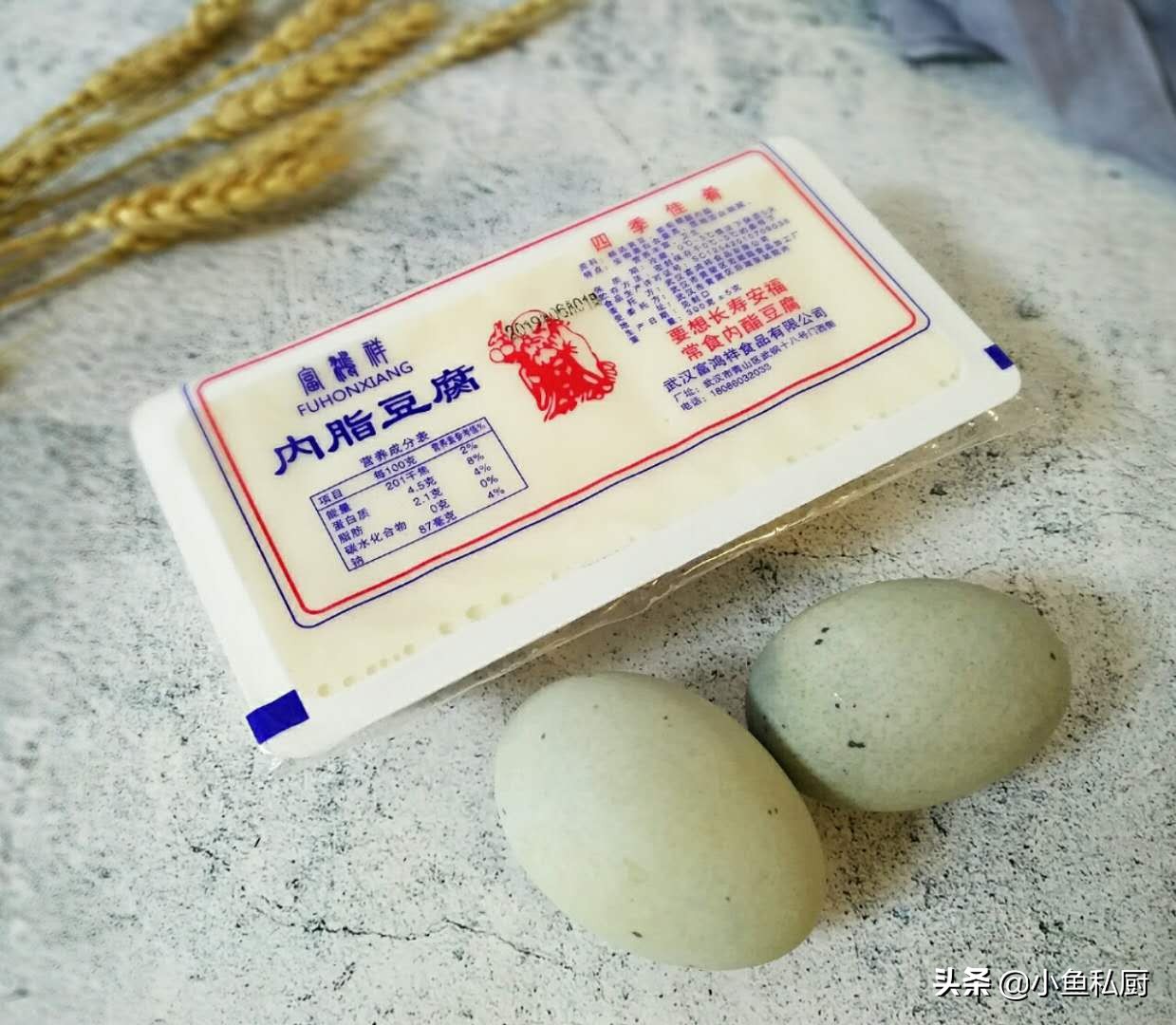 天热了12道素凉菜简单好吃,夏日多给家做这5道凉菜清凉消暑