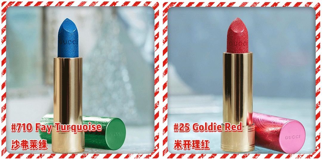 圣诞限定都有哪些,今年圣诞节限定大牌值得购买的