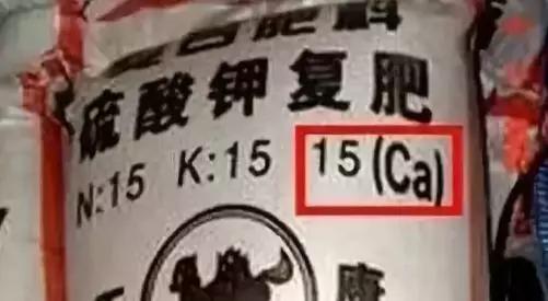 好肥料和假肥料的区别,怎样辨别真假肥料