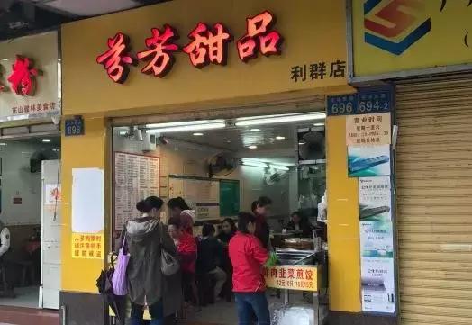 你好，让我们在东山的洋房街道来场不期而遇的邂逅