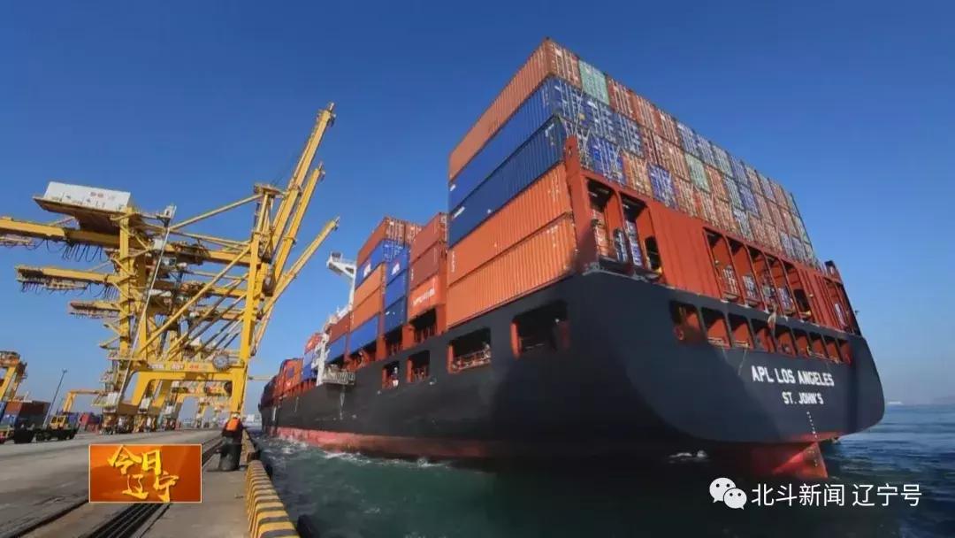 辽宁大连新闻联播今天,最新中央电视台报道大连