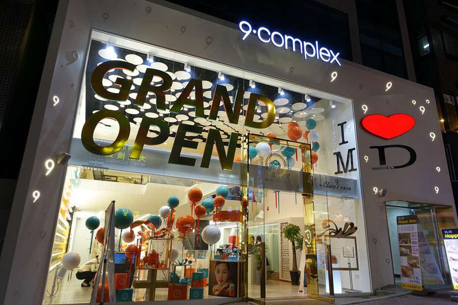 穿上汉服体验传统文化,穿上漂亮的韩服