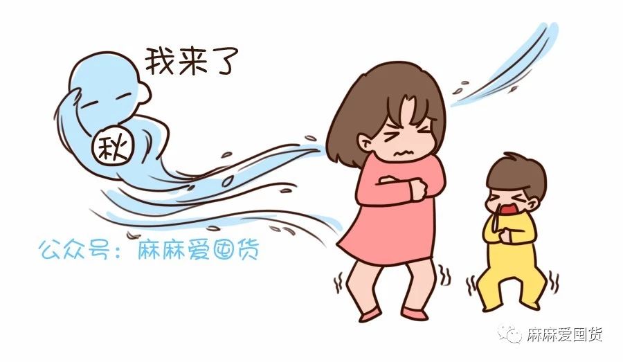 春节带娃必备好物,秋季实用的带娃好物