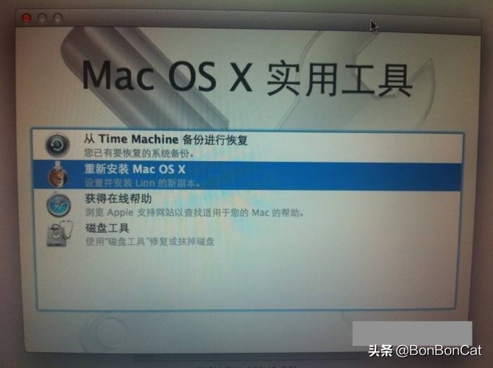 macbookpro19款怎样装双系统,macbookpro19款怎么装双系统